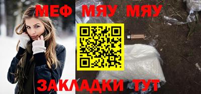 дурь Лесосибирск